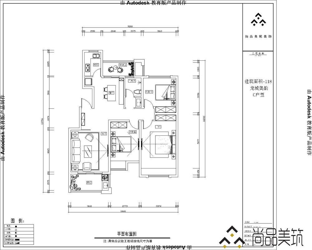 龙城奥运